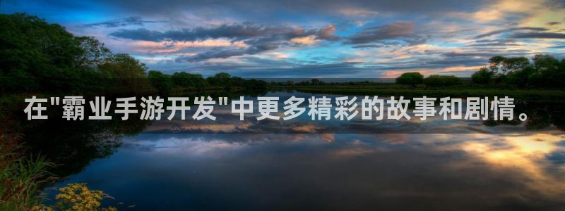 庄闲游戏机：在\